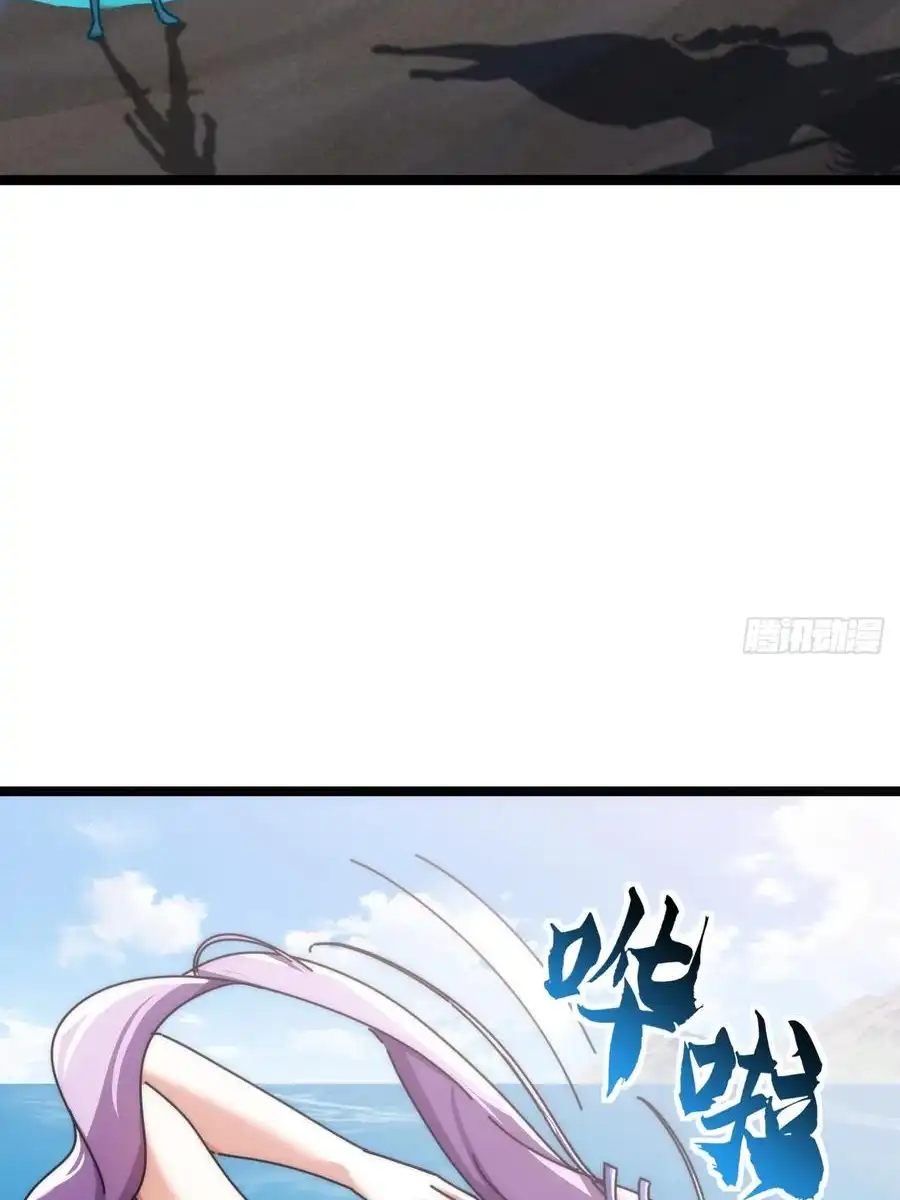 Read Infinite Evolution From Scratch ar Manga Online