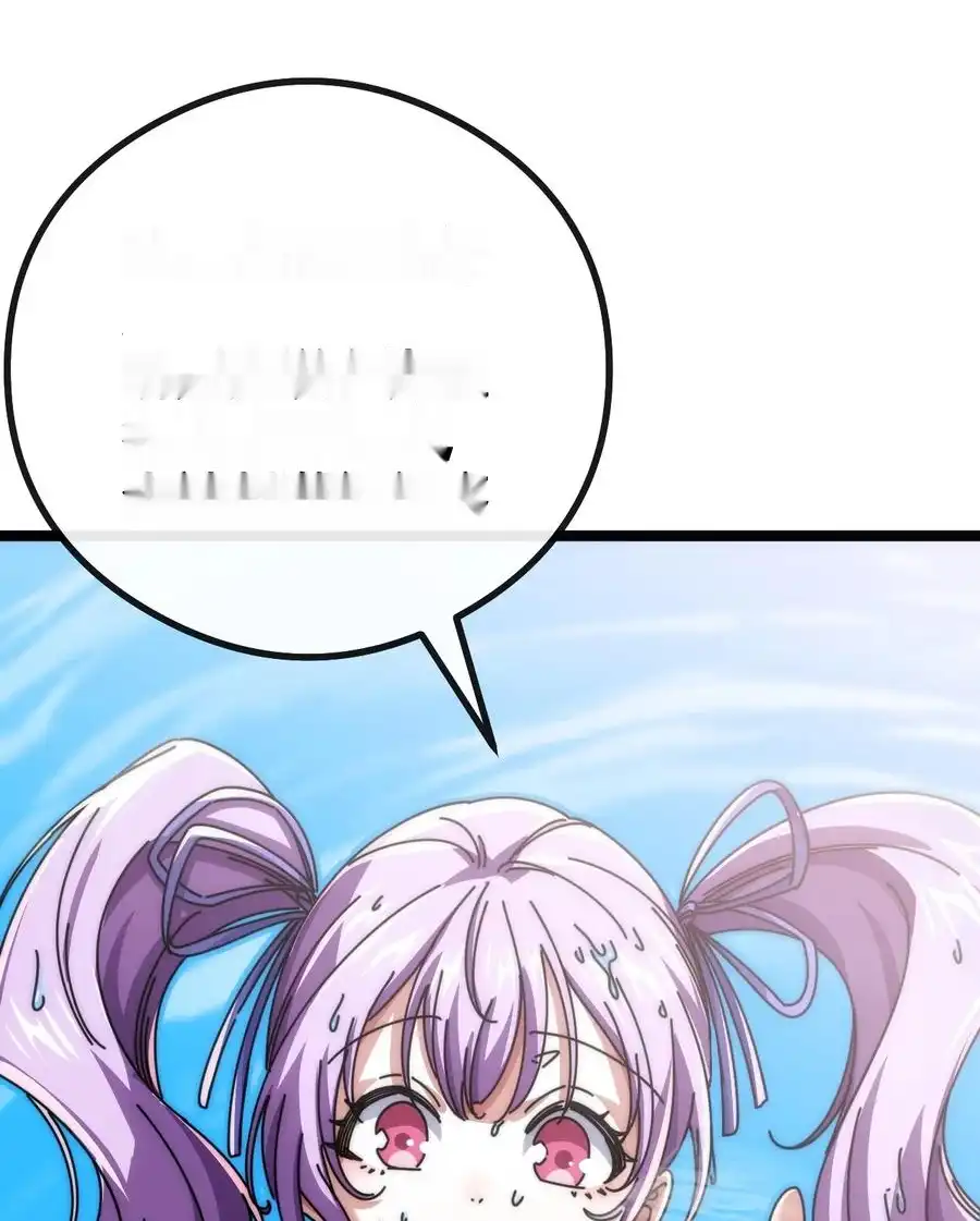 Read Infinite Evolution From Scratch ar Manga Online