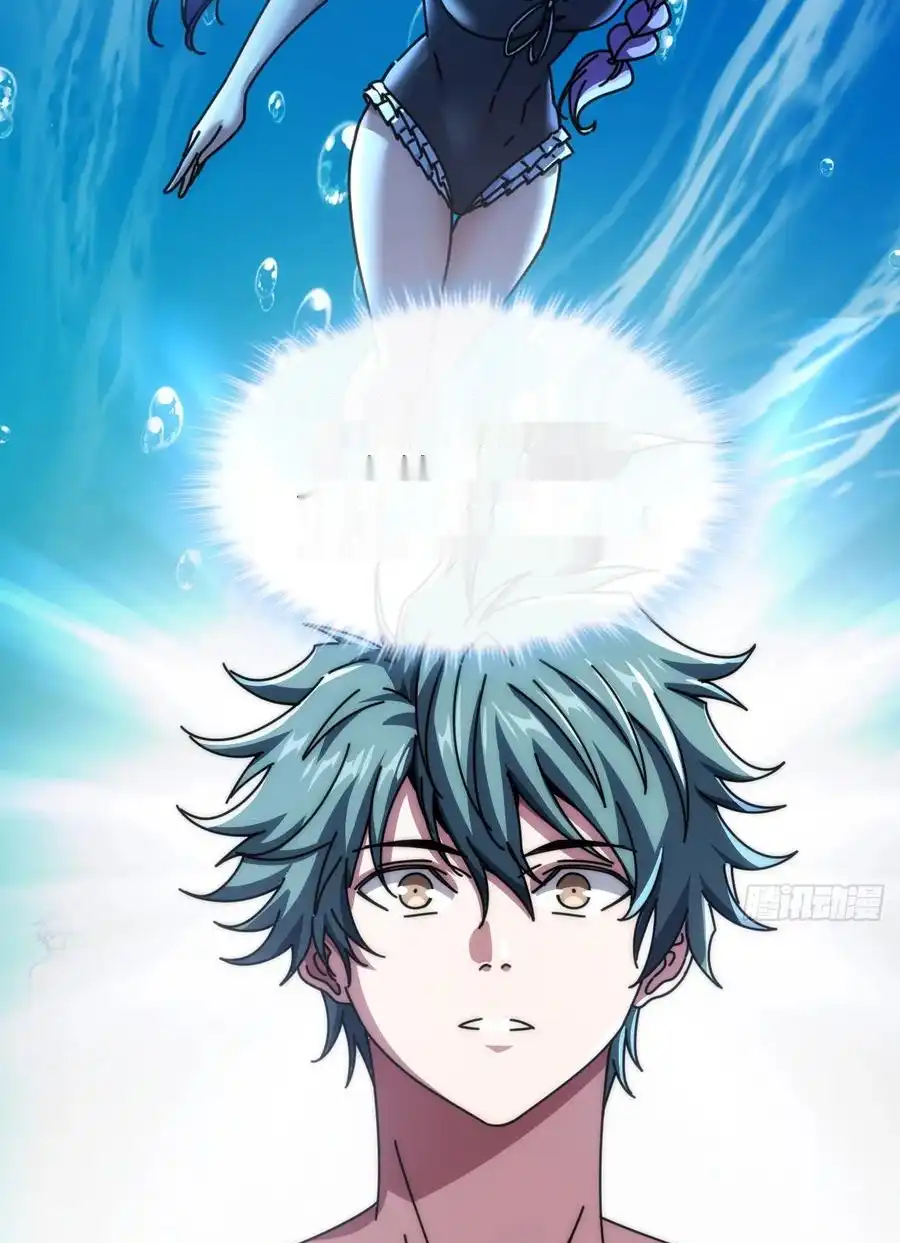 Read Infinite Evolution From Scratch ar Manga Online