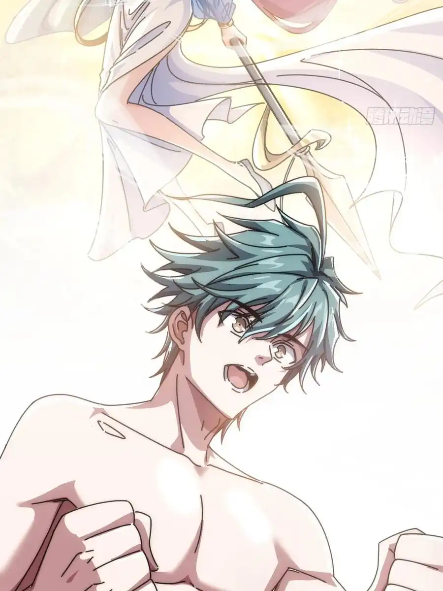 Read Infinite Evolution From Scratch ar Manga Online