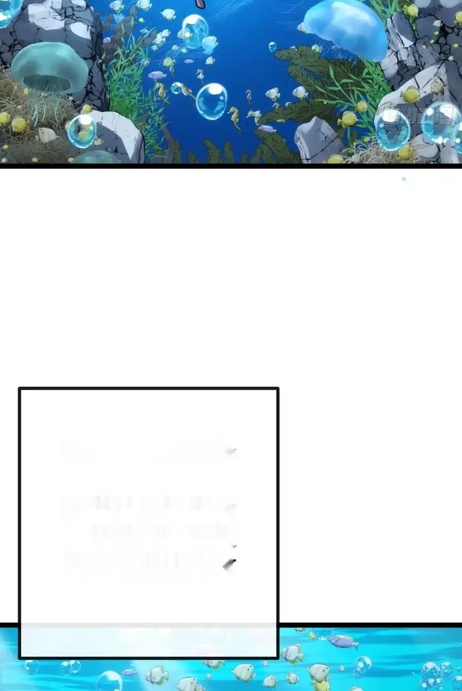 Read Infinite Evolution From Scratch ar Manga Online