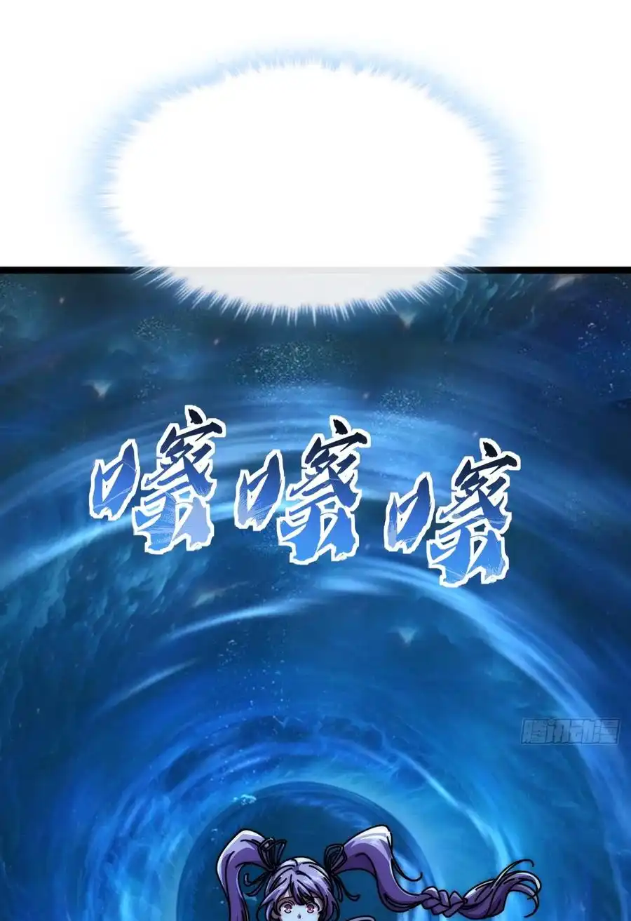 Read Infinite Evolution From Scratch ar Manga Online