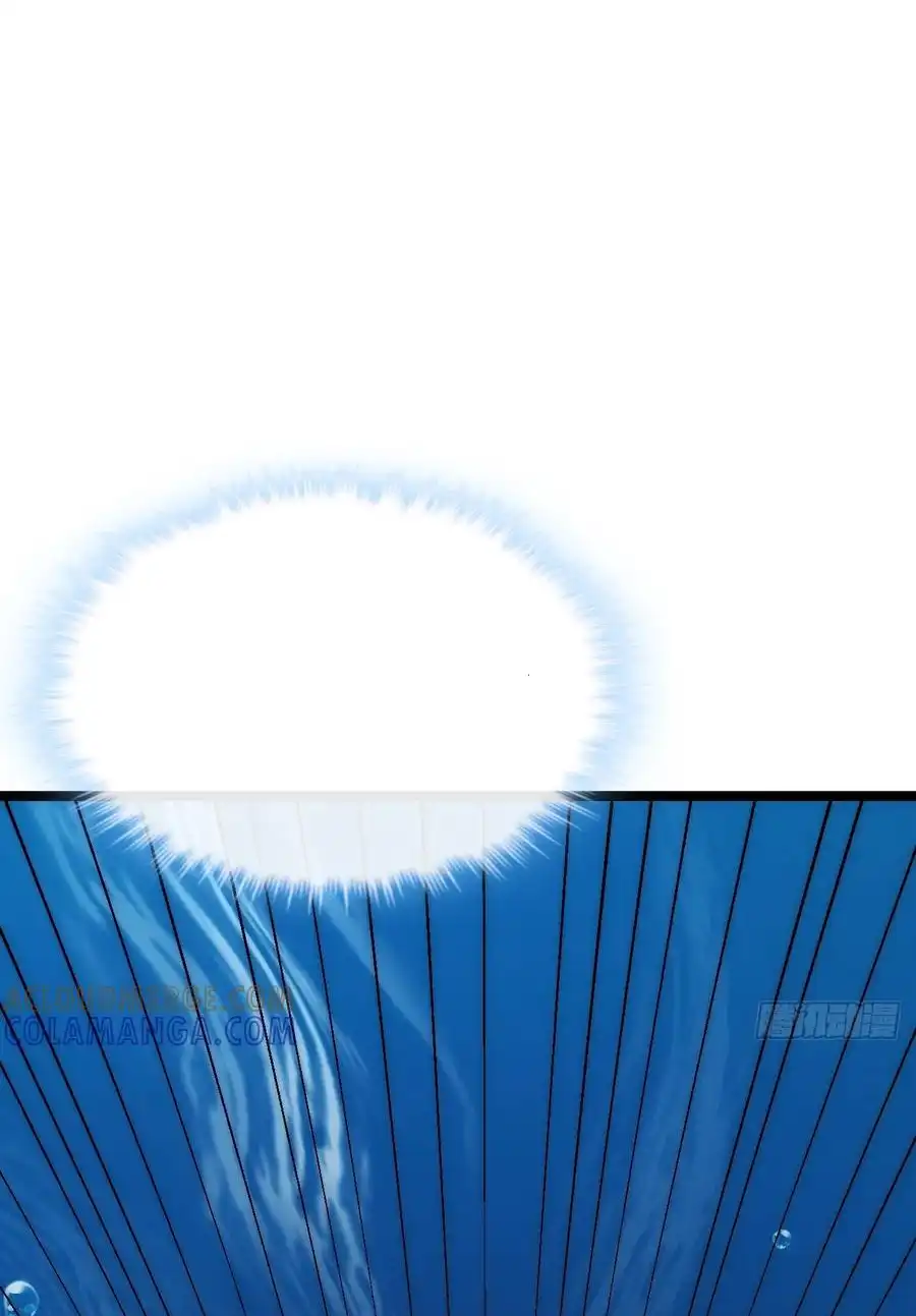 Read Infinite Evolution From Scratch ar Manga Online