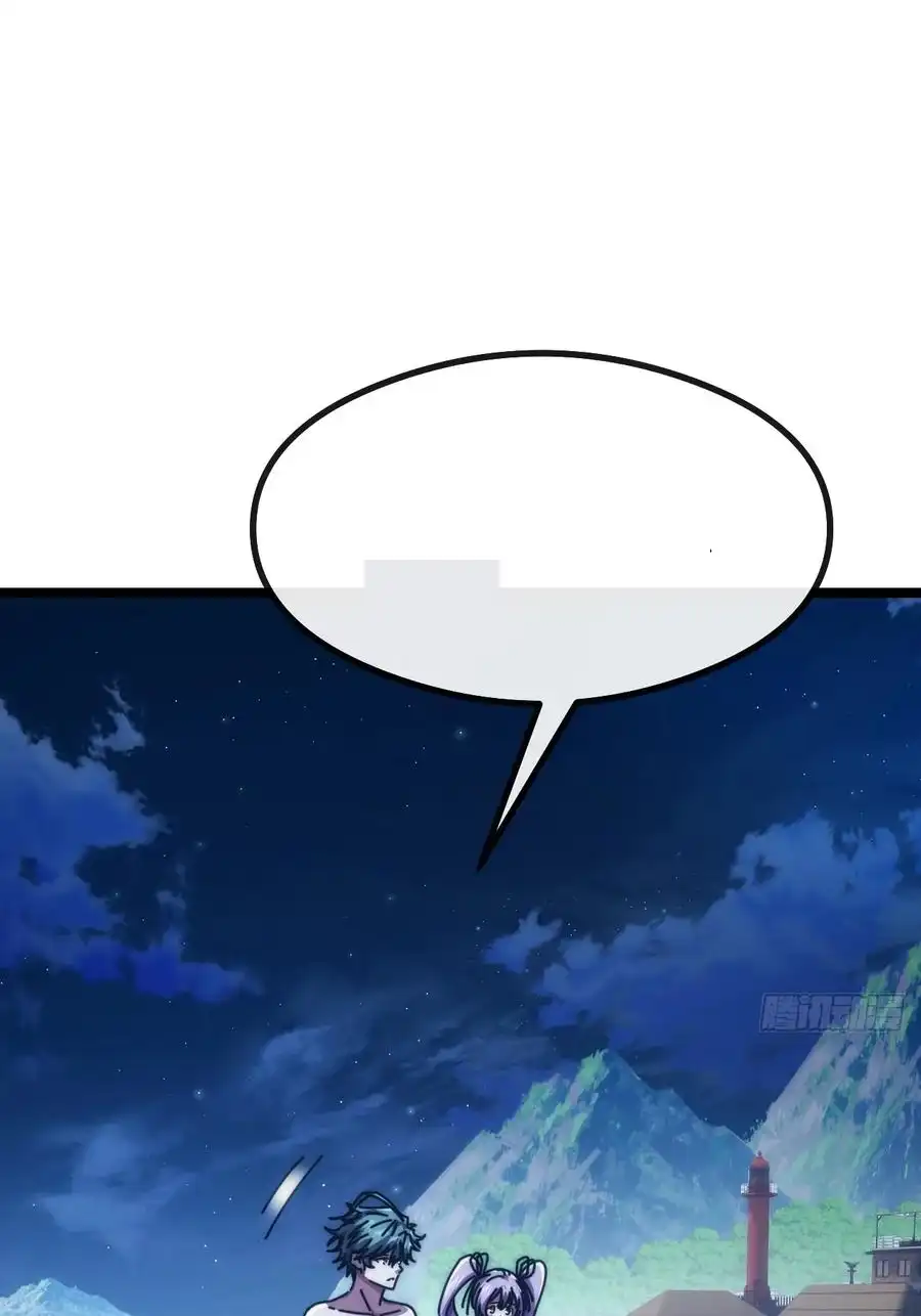 Read Infinite Evolution From Scratch ar Manga Online