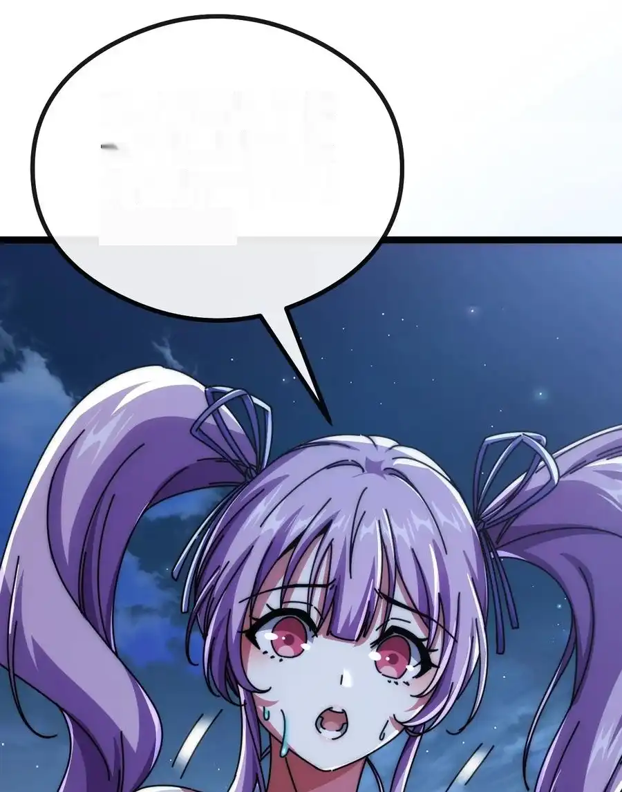 Read Infinite Evolution From Scratch ar Manga Online