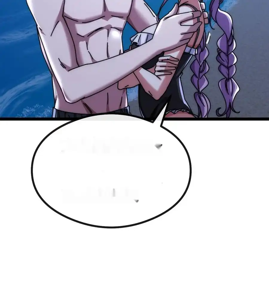 Read Infinite Evolution From Scratch ar Manga Online