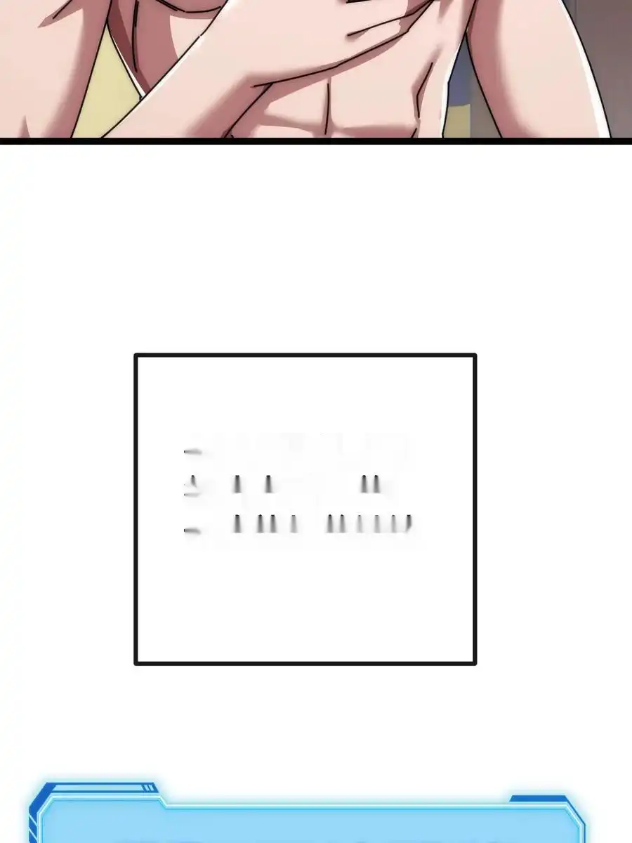 Read Infinite Evolution From Scratch ar Manga Online