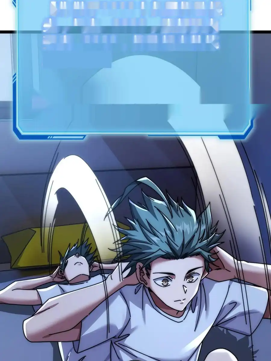 Read Infinite Evolution From Scratch ar Manga Online