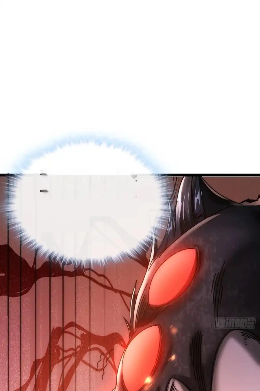 Read Infinite Evolution From Scratch ar Manga Online