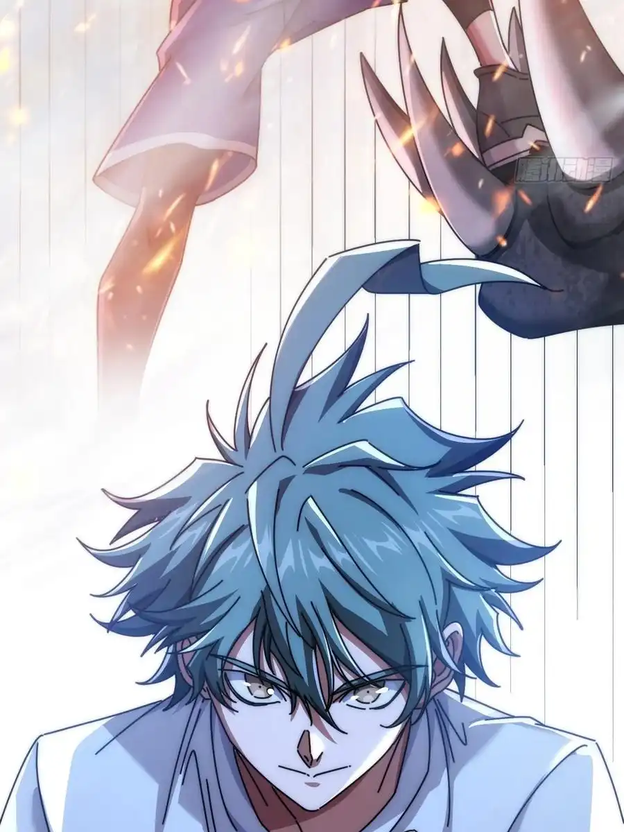 Read Infinite Evolution From Scratch ar Manga Online