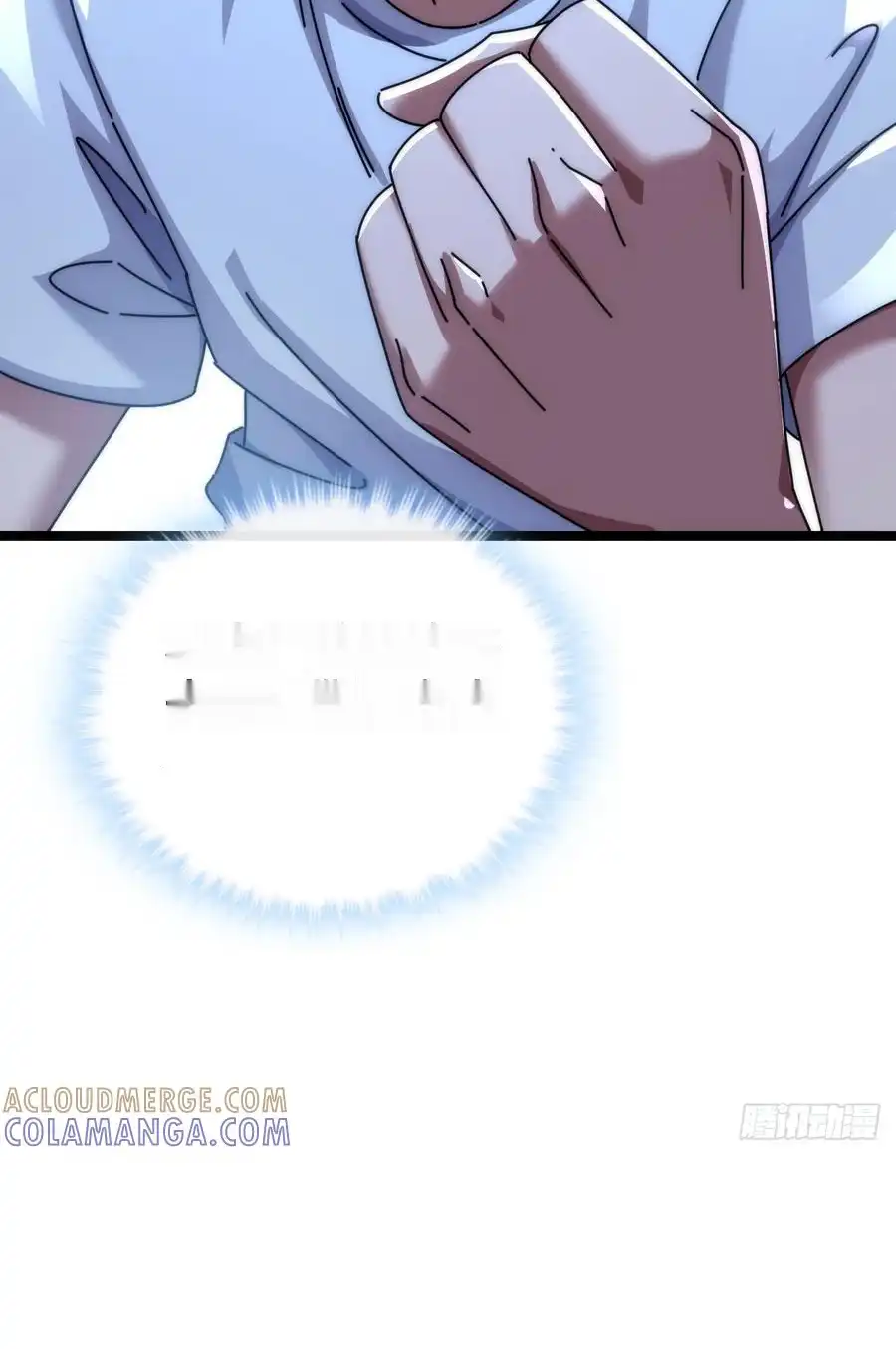 Read Infinite Evolution From Scratch ar Manga Online