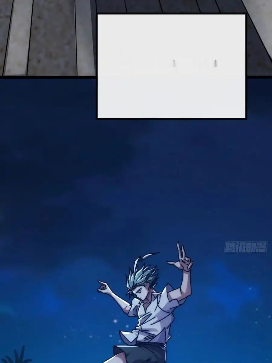 Read Infinite Evolution From Scratch ar Manga Online