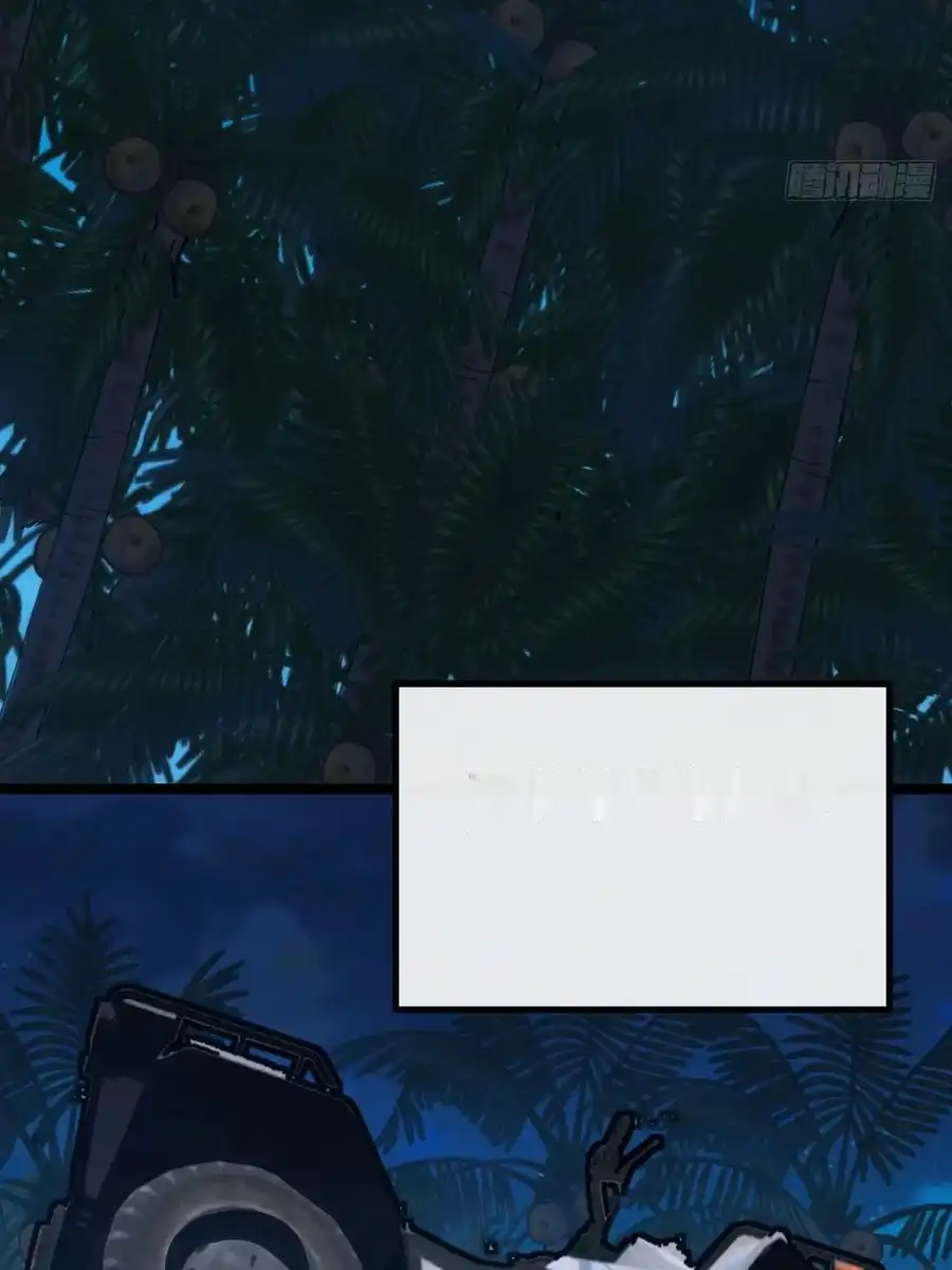 Read Infinite Evolution From Scratch ar Manga Online