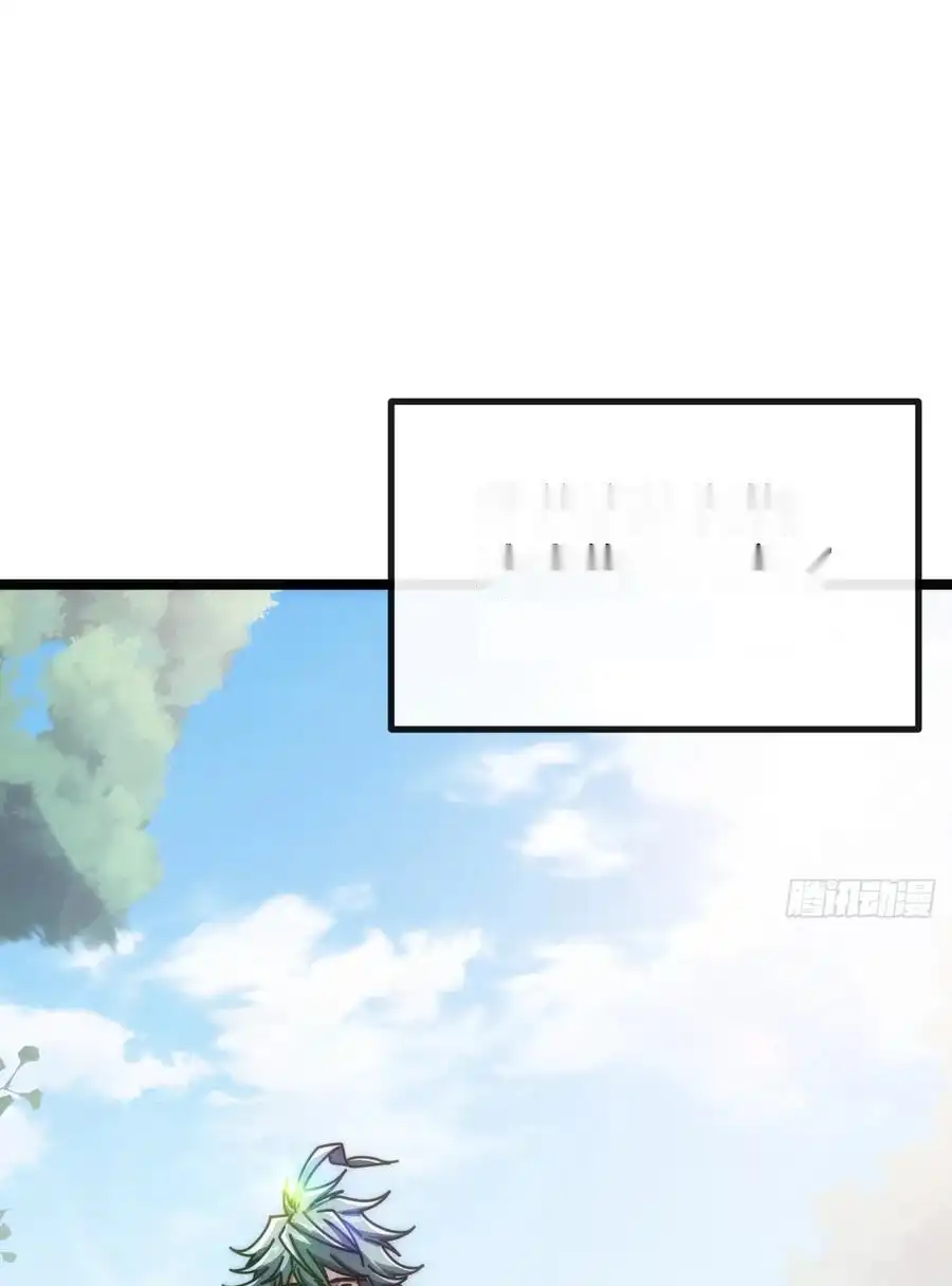 Read Infinite Evolution From Scratch ar Manga Online