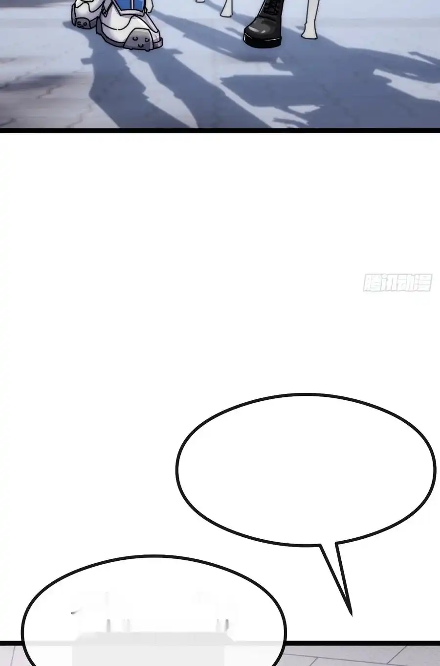 Read Infinite Evolution From Scratch ar Manga Online