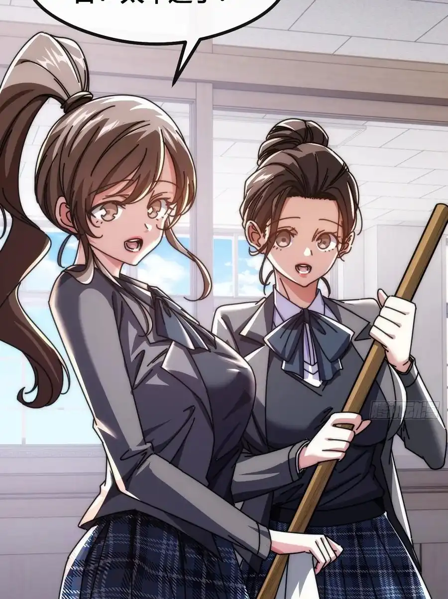 Read Infinite Evolution From Scratch ar Manga Online