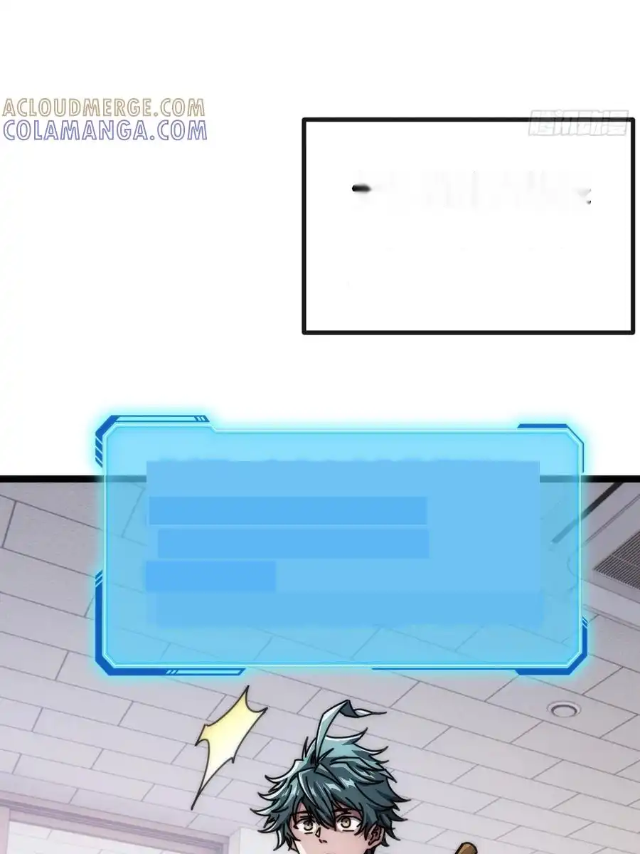 Read Infinite Evolution From Scratch ar Manga Online