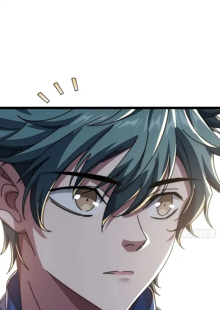 Read Infinite Evolution From Scratch ar Manga Online