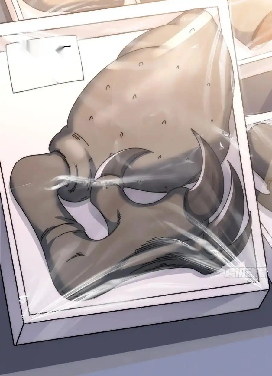 Read Infinite Evolution From Scratch ar Manga Online