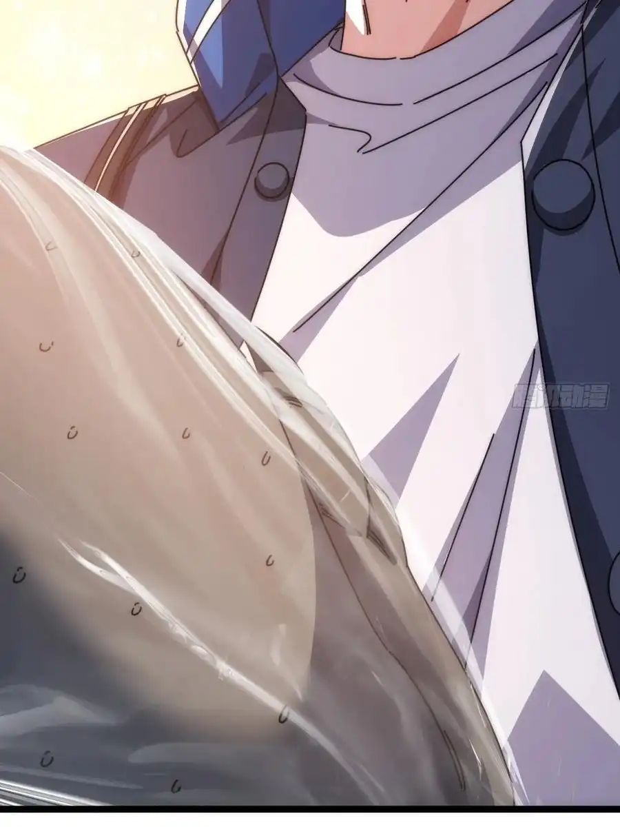 Read Infinite Evolution From Scratch ar Manga Online