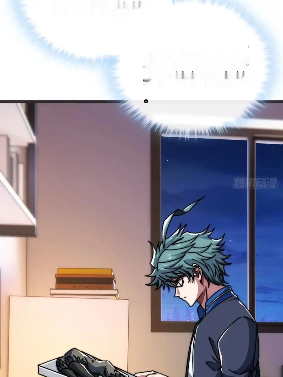 Read Infinite Evolution From Scratch ar Manga Online