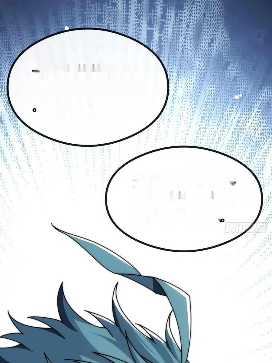 Read Infinite Evolution From Scratch ar Manga Online