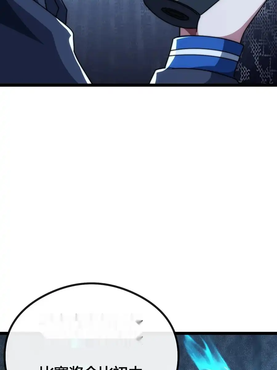 Read Infinite Evolution From Scratch ar Manga Online