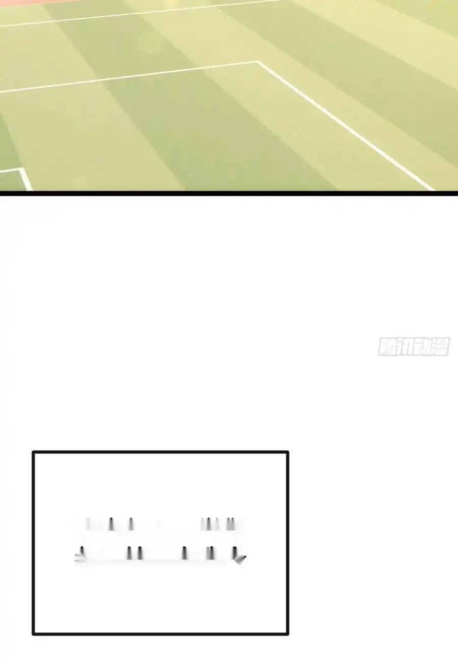 Read Infinite Evolution From Scratch ar Manga Online