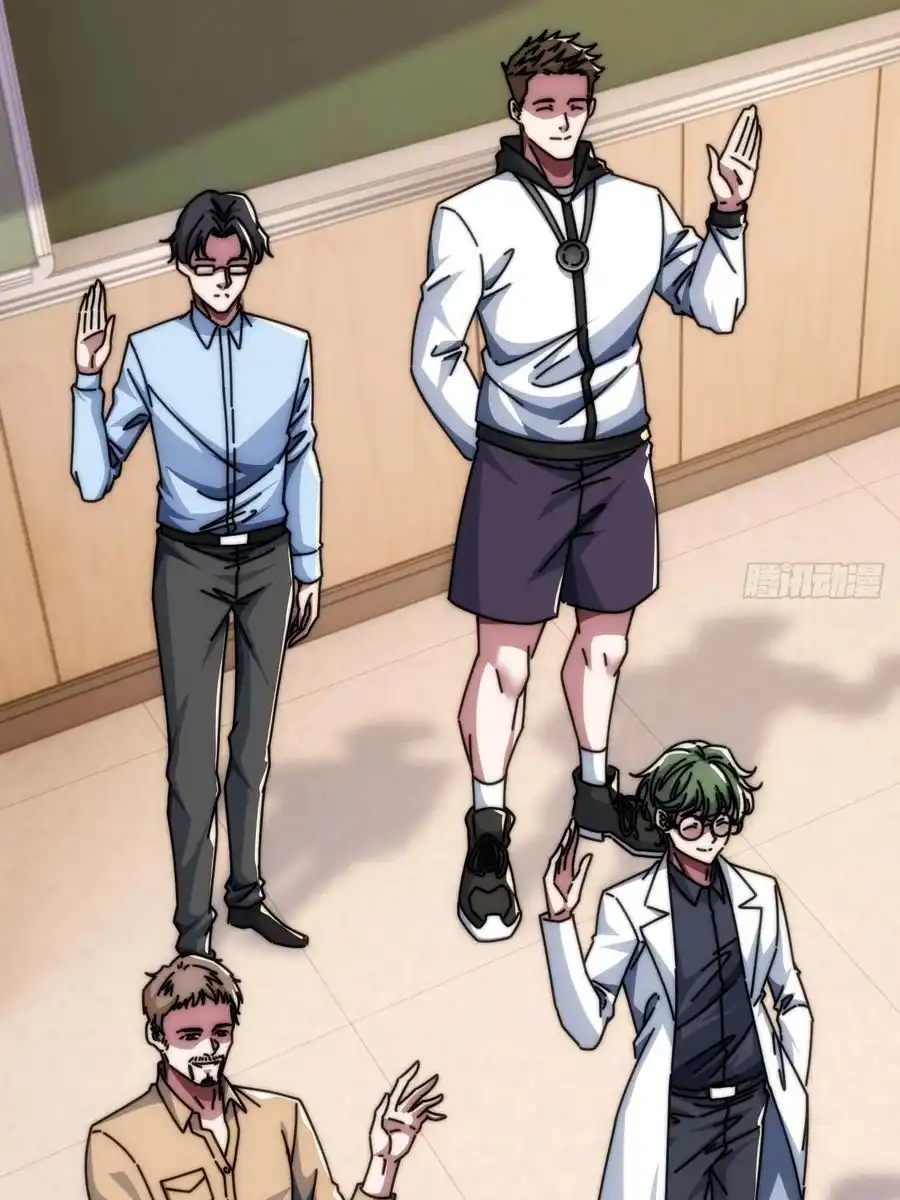 Read Infinite Evolution From Scratch ar Manga Online