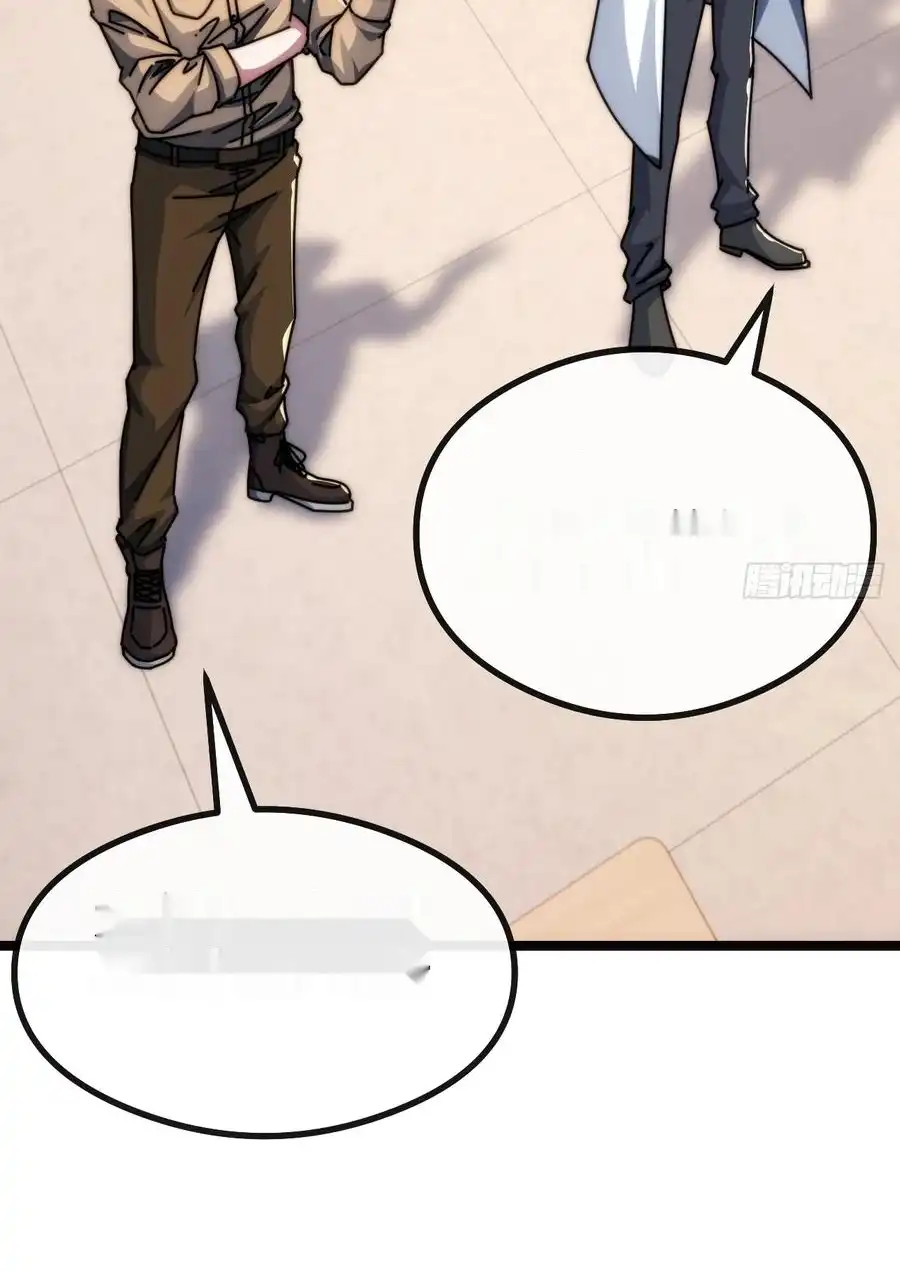 Read Infinite Evolution From Scratch ar Manga Online