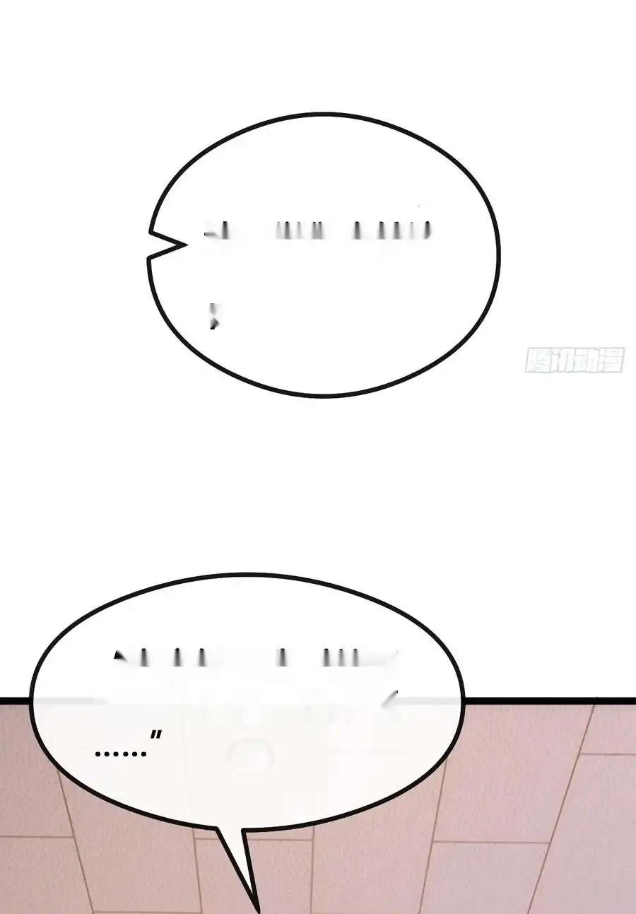 Read Infinite Evolution From Scratch ar Manga Online