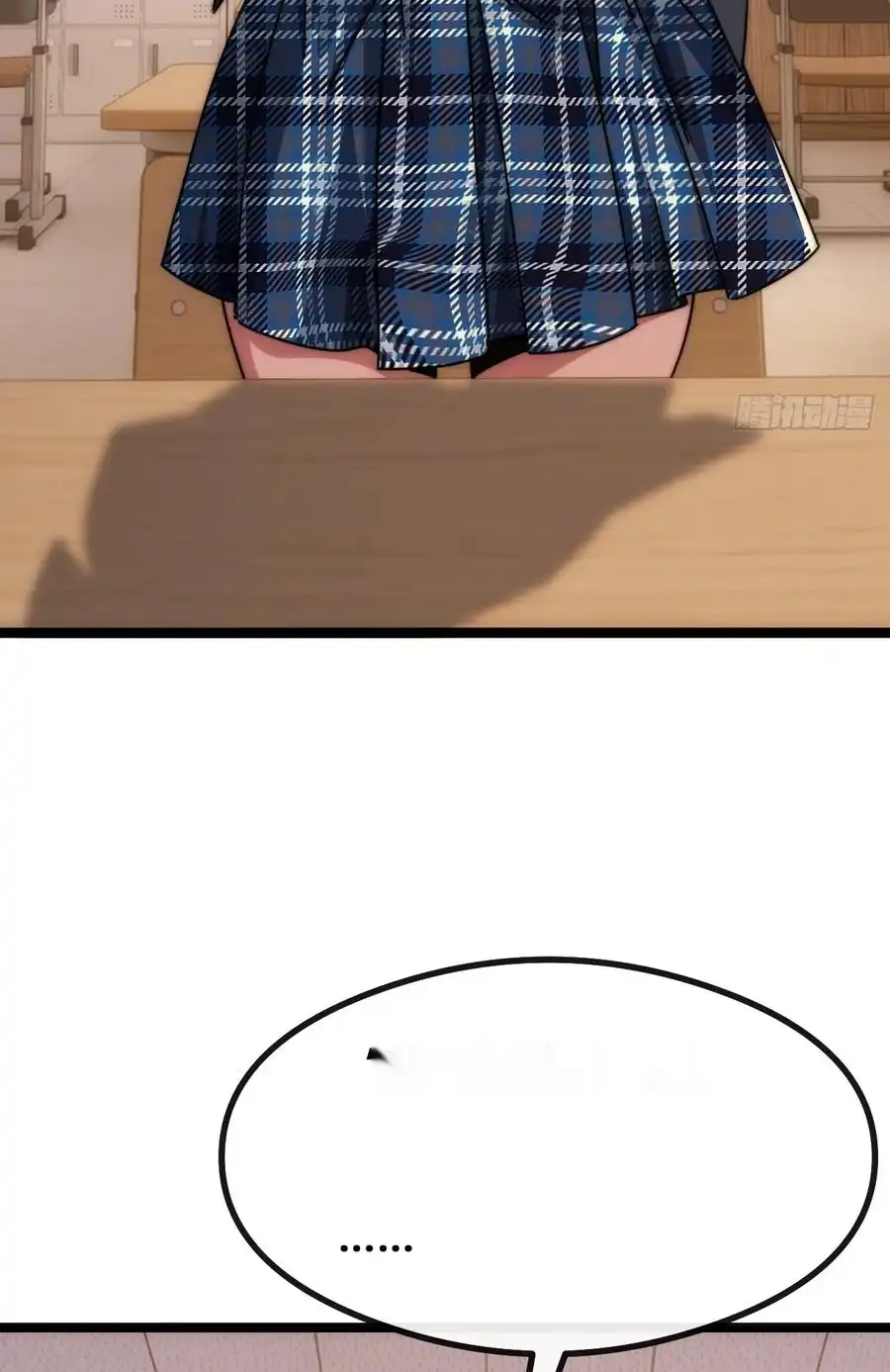 Read Infinite Evolution From Scratch ar Manga Online