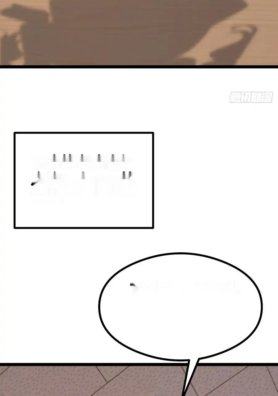 Read Infinite Evolution From Scratch ar Manga Online