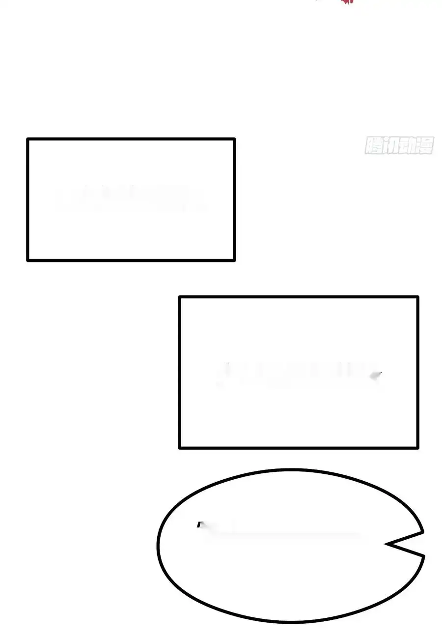 Read Infinite Evolution From Scratch ar Manga Online