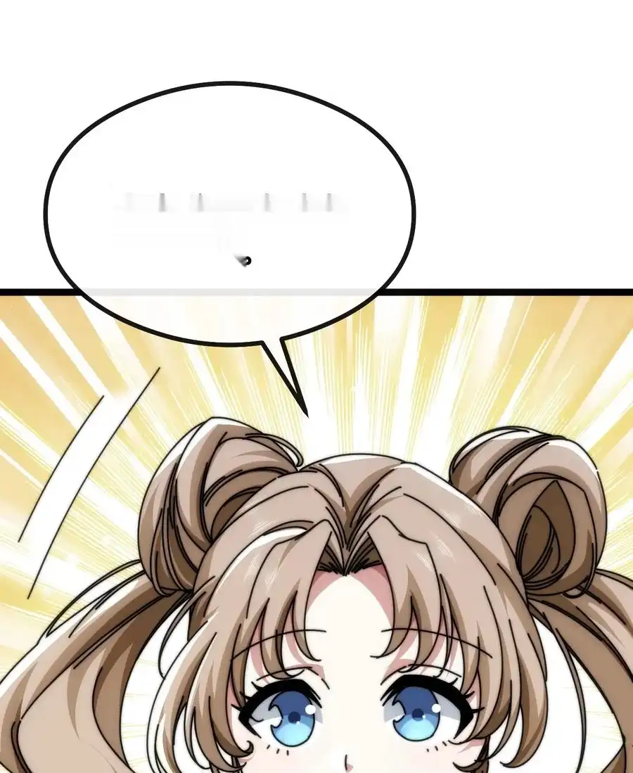 Read Infinite Evolution From Scratch ar Manga Online