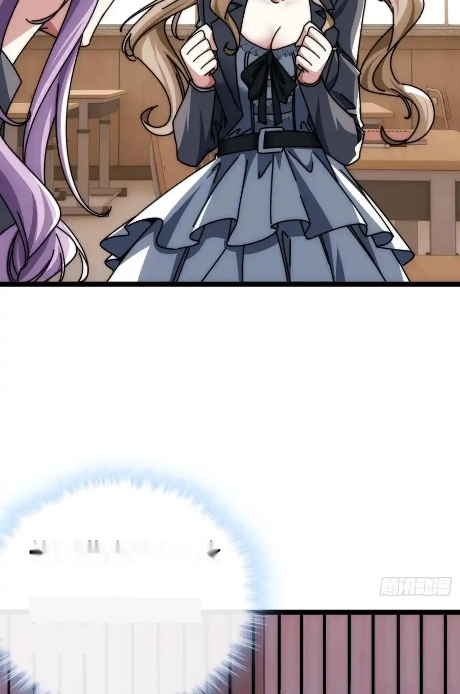 Read Infinite Evolution From Scratch ar Manga Online