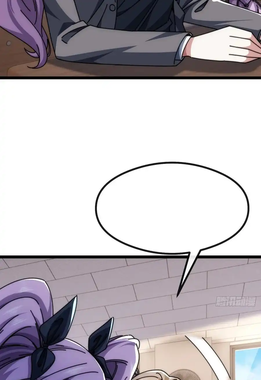 Read Infinite Evolution From Scratch ar Manga Online