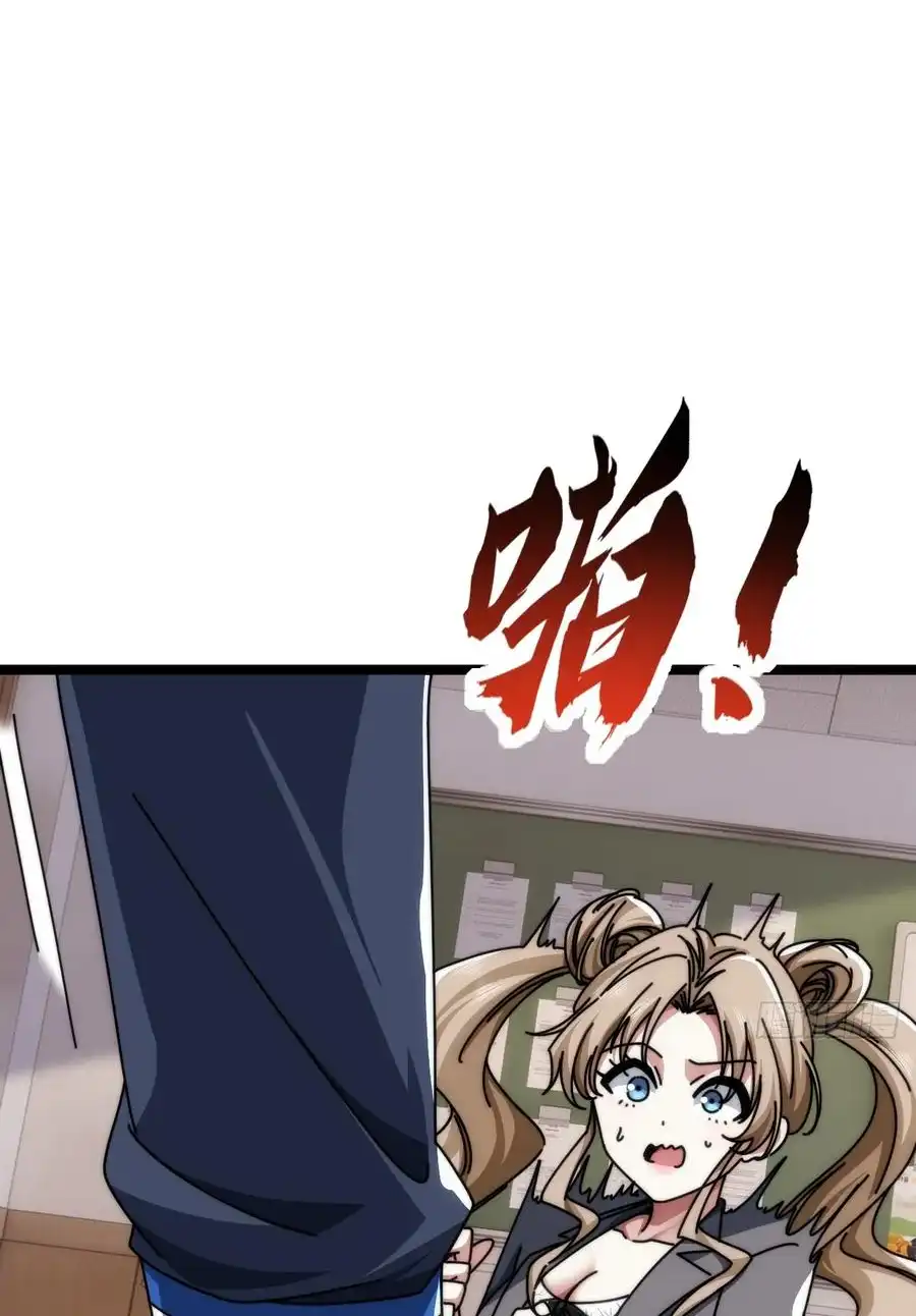 Read Infinite Evolution From Scratch ar Manga Online