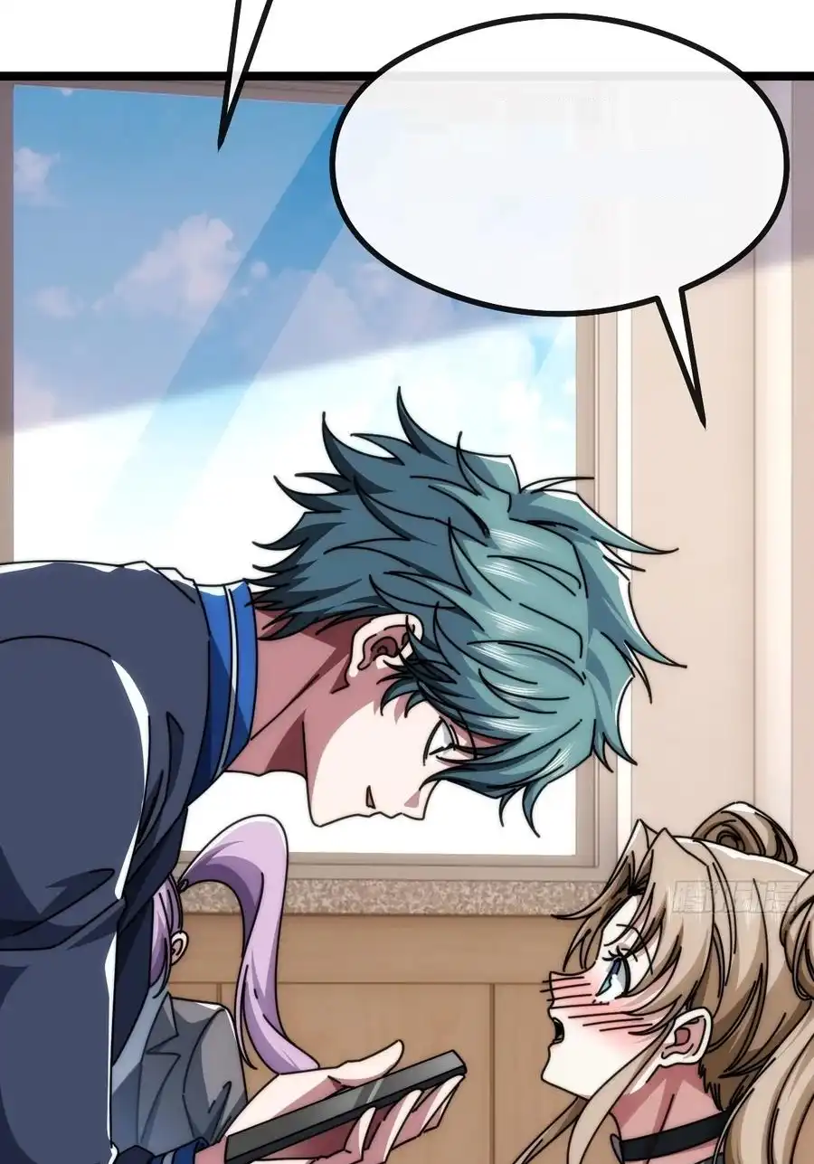 Read Infinite Evolution From Scratch ar Manga Online