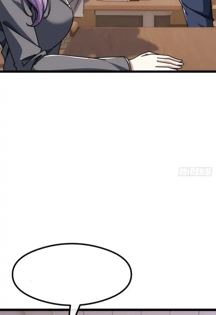 Read Infinite Evolution From Scratch ar Manga Online