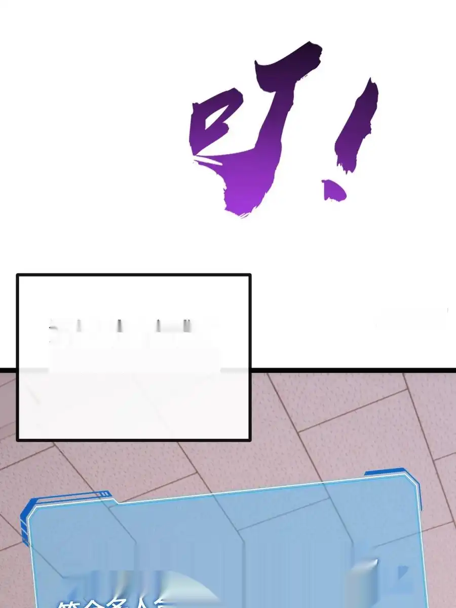 Read Infinite Evolution From Scratch ar Manga Online