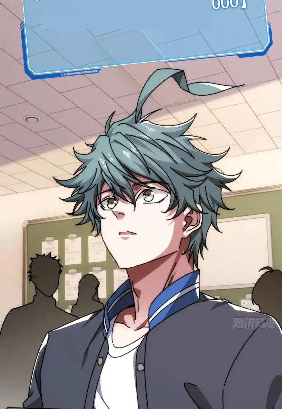 Read Infinite Evolution From Scratch ar Manga Online