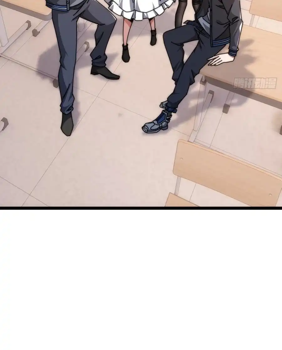 Read Infinite Evolution From Scratch ar Manga Online