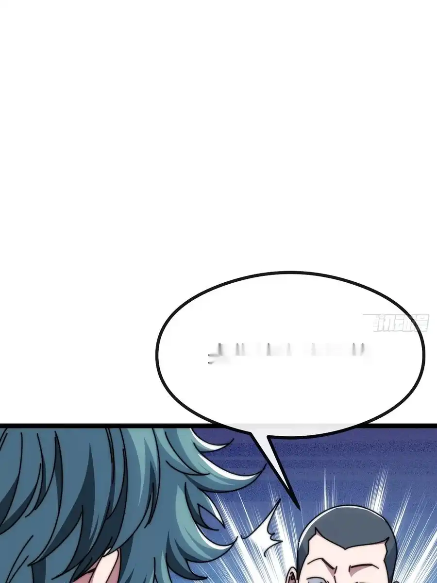 Read Infinite Evolution From Scratch ar Manga Online