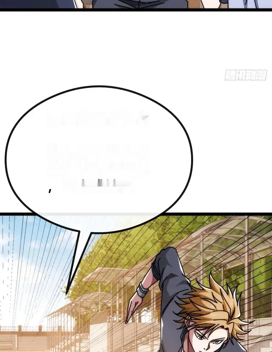 Read Infinite Evolution From Scratch ar Manga Online