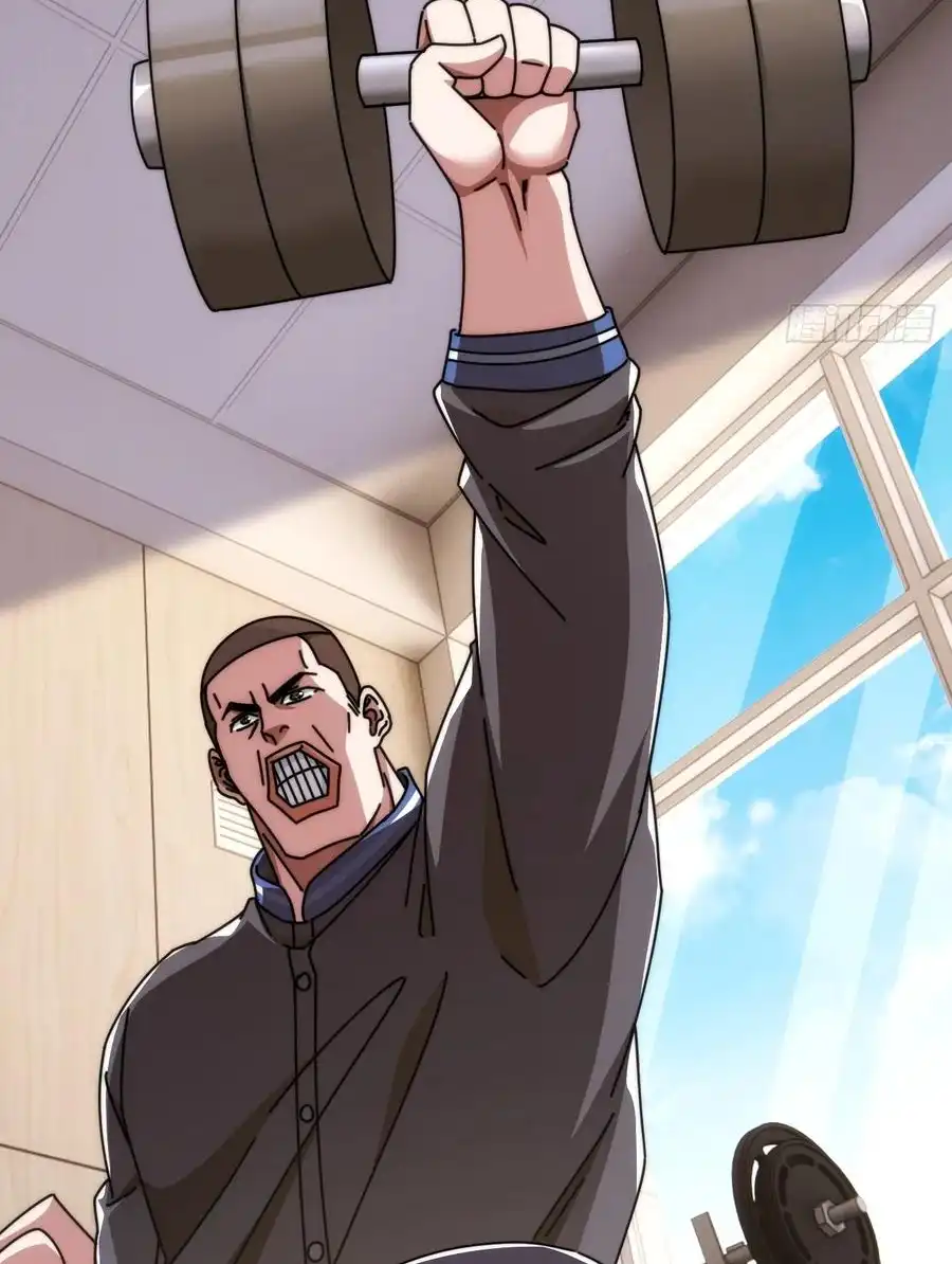 Read Infinite Evolution From Scratch ar Manga Online