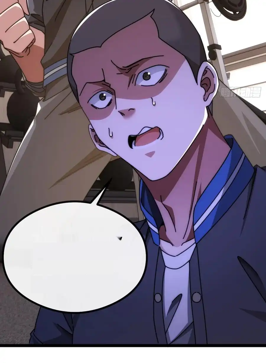 Read Infinite Evolution From Scratch ar Manga Online