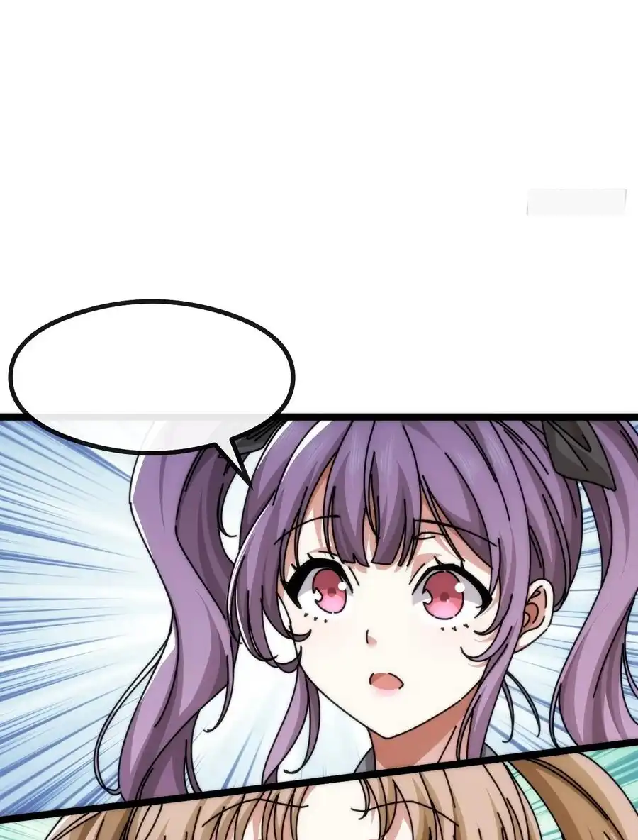 Read Infinite Evolution From Scratch ar Manga Online