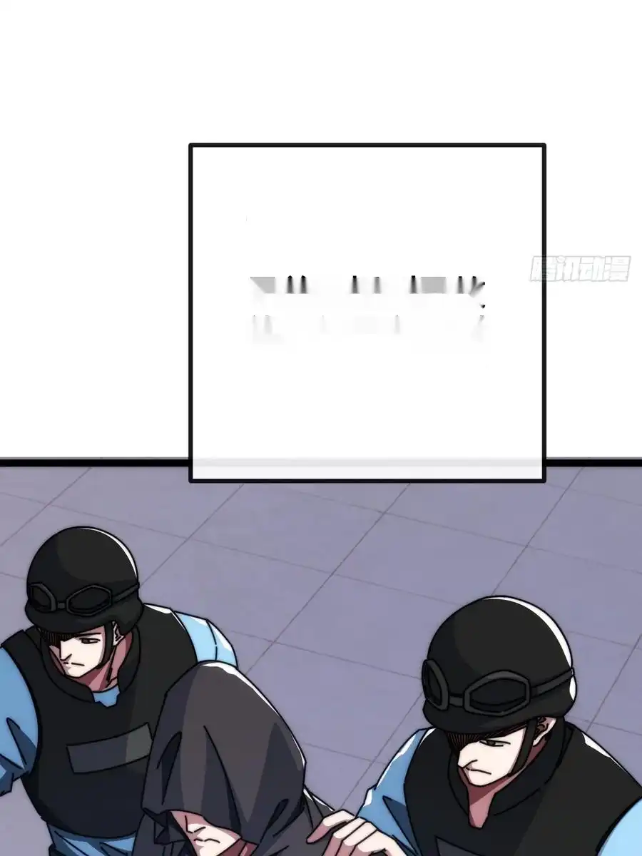 Read Infinite Evolution From Scratch ar Manga Online