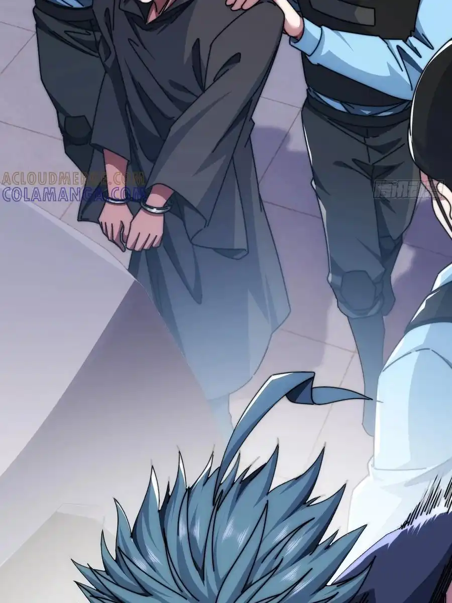 Read Infinite Evolution From Scratch ar Manga Online